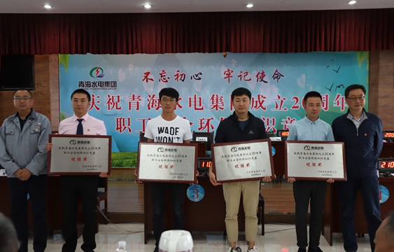 优胜奖.jpg