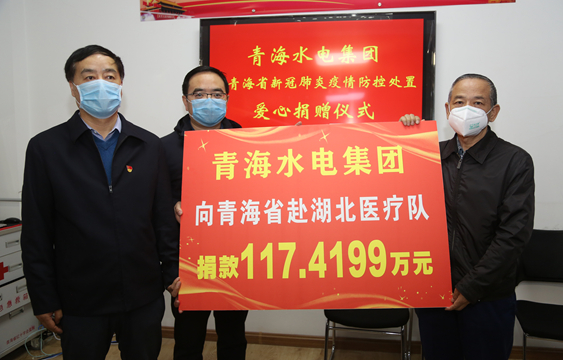 微信图片_20200220170334_副本.jpg