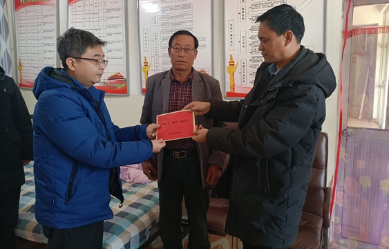 微信图片_20210219100253_副本.jpg