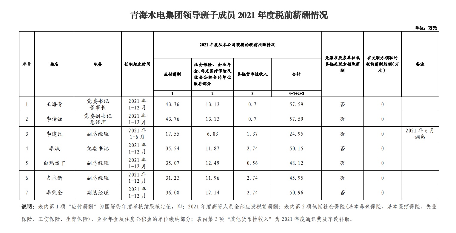 无标题.jpg